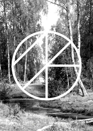 OpticalSound 6 Cover