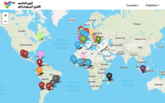 Journée internationale de la bibliodiversité, international day of the bibliodiversity