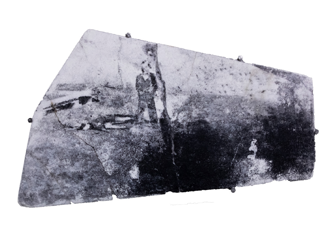 Fragment.s – Image 6