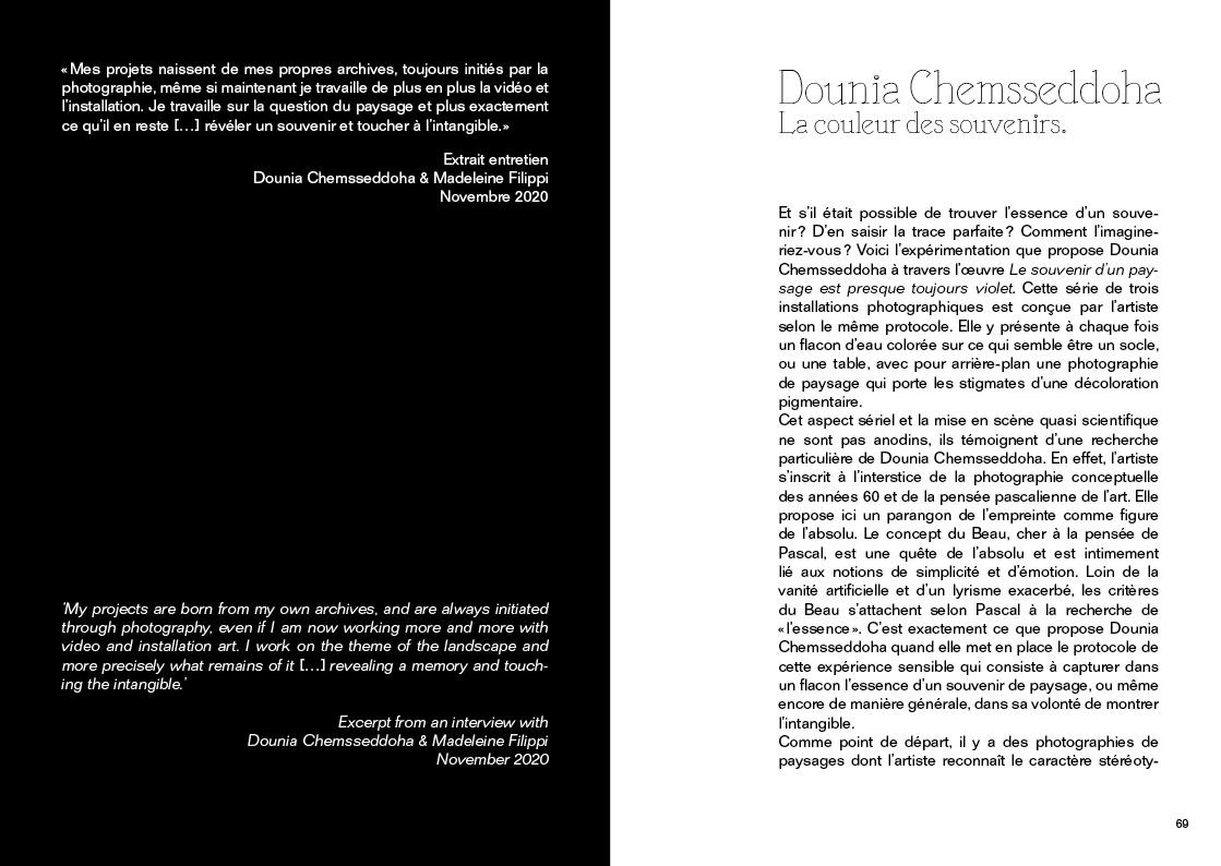 Fragment.s – Image 9