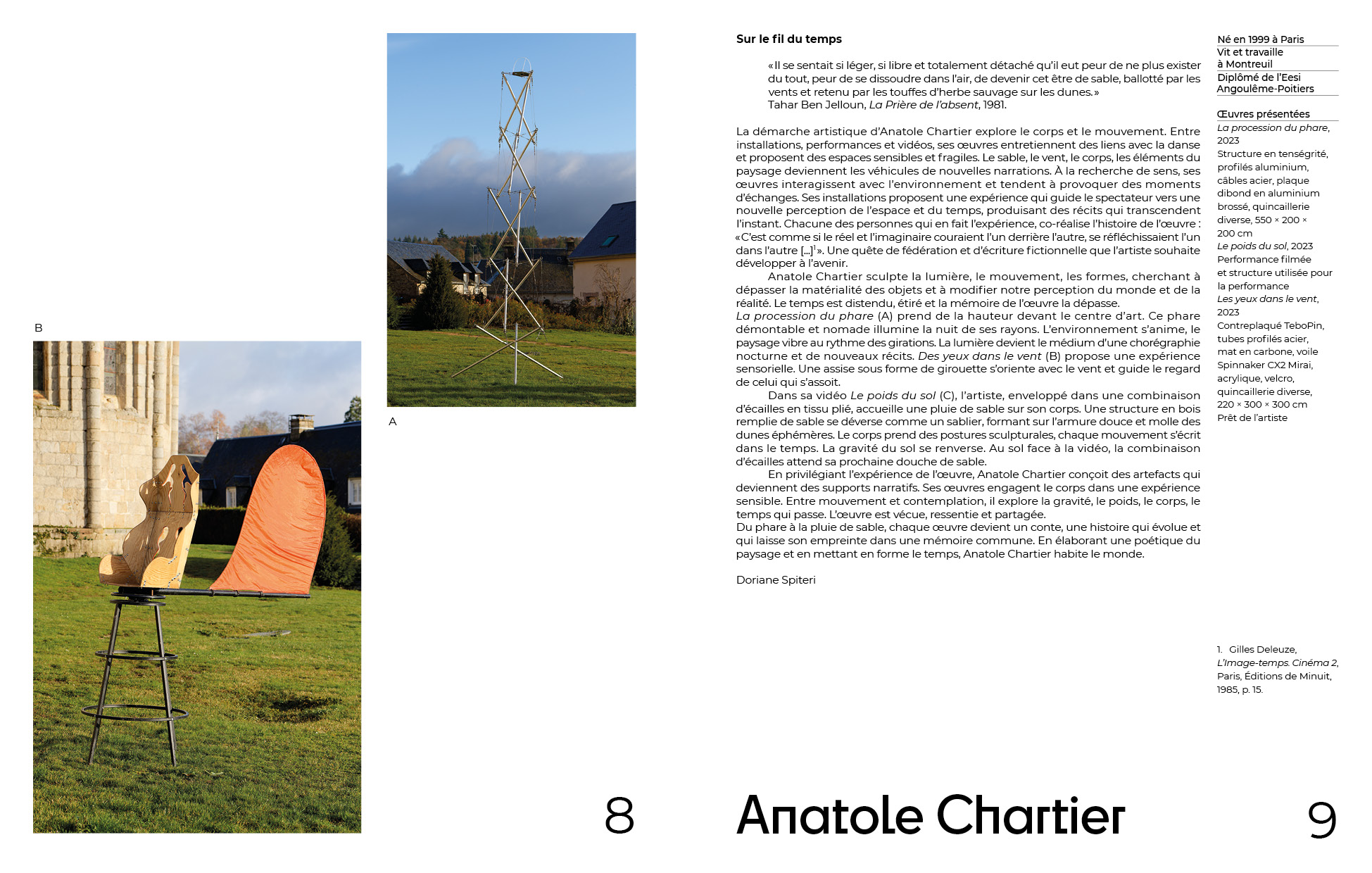 Première, 29<sup>e</sup> édition – Image 3