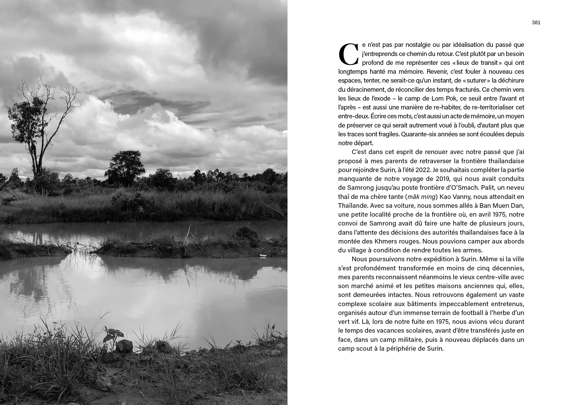 Cambodge. L’art devant l’extrême – Image 16