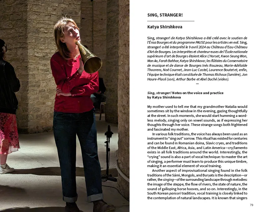 Les Cahiers du son 2025 – Image 7