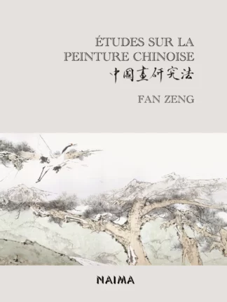 Couverture des études sur la peinture chinoise de Fan Zeng